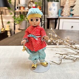 Madame Alexander 8" Aladdin doll the‎ Storyland Collection Vintage